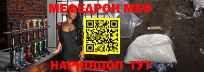 герыч Ирбит