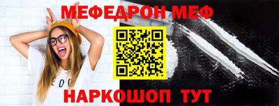 крисы Апрелевка