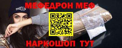 герыч Ирбит