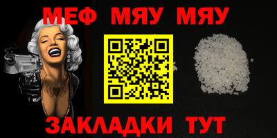 крисы Апрелевка