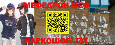 крисы Апрелевка