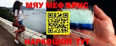 гашишное масло Изобильный