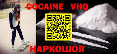 гашишное масло Изобильный