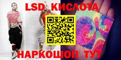 герыч Ирбит