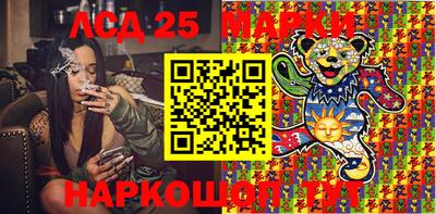 гашишное масло Изобильный