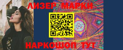 кокаин перу Аргун