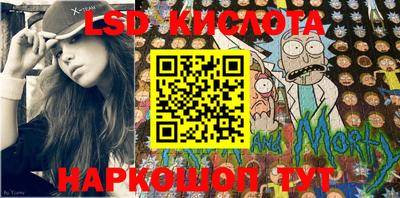 кокаин перу Аргун