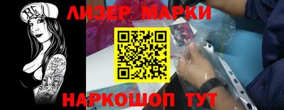 герыч Ирбит