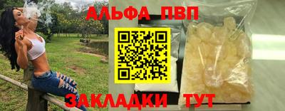 кокаин перу Аргун