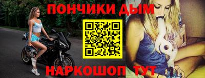 герыч Ирбит