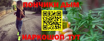 крисы Апрелевка