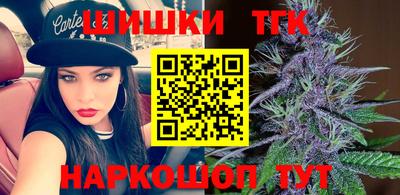 крисы Апрелевка