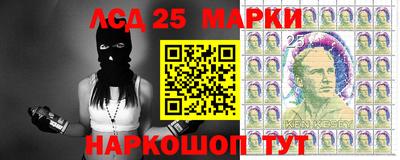 кокаин перу Аргун