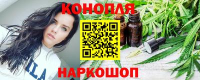 2c-b Ипатово