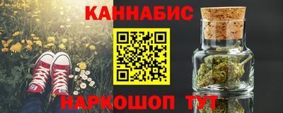 кокаин перу Аргун