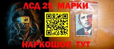 крисы Апрелевка