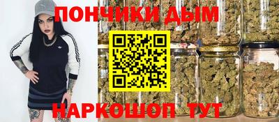 кокаин перу Аргун