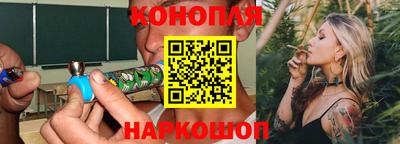 крисы Апрелевка