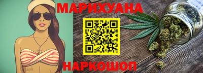 2c-b Ипатово