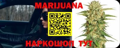 герыч Ирбит
