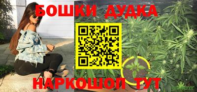 герыч Ирбит