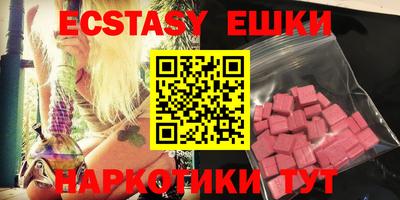 мефедрон мука Камышлов