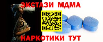 герыч Ирбит