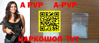 герыч Ирбит