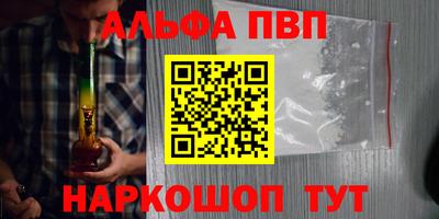 герыч Ирбит