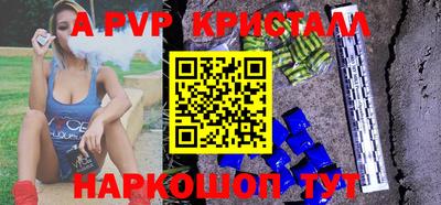 герыч Ирбит