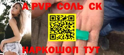 герыч Ирбит