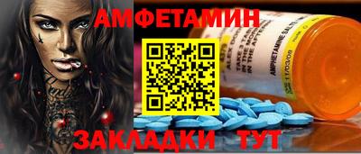гашишное масло Изобильный