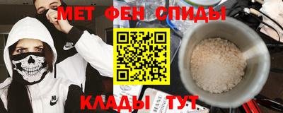 гашишное масло Изобильный