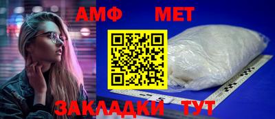 гашишное масло Изобильный