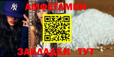 гашишное масло Изобильный