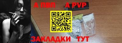 гашишное масло Изобильный