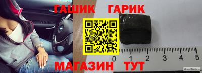 2c-b Ипатово