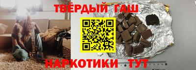 крисы Апрелевка