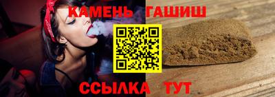 герыч Ирбит