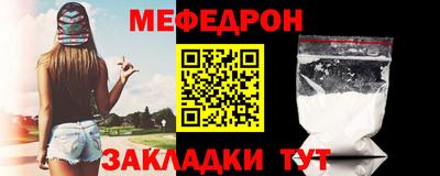 крисы Апрелевка