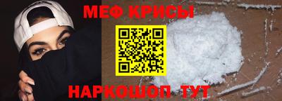 гашишное масло Изобильный