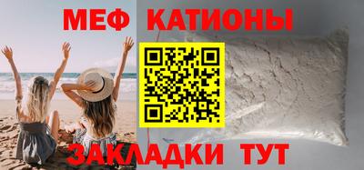 гашишное масло Изобильный
