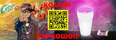 гашишное масло Изобильный
