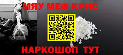 гашишное масло Изобильный