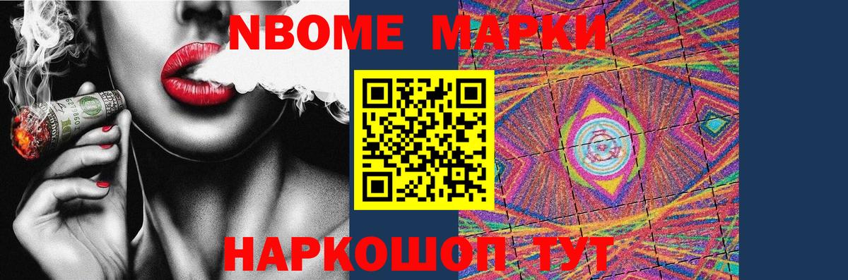 Мариинск  LSD-25 экстази кислота  LSD-25 экстази  Вход с VPN  LSD-25 экстази кислота 